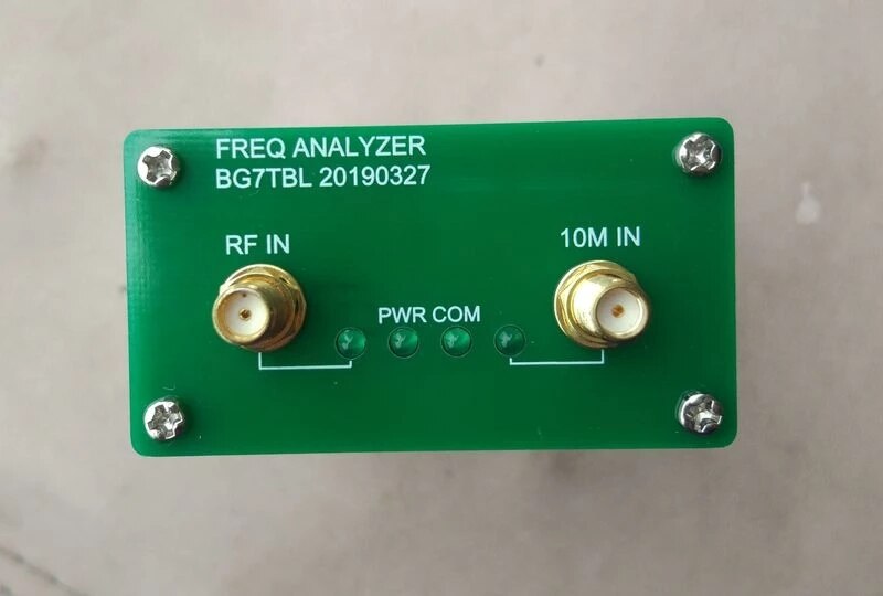 FA1-USB ϰ   ļ ī ļ м  BG7TBL